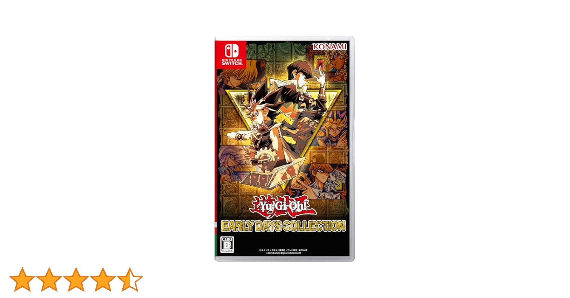 遊戯王 EARLY DAYS COLLECTION 2枚セットb Amazon.co.jp: 遊戯王 アーリーデイズコレクション : ゲーム